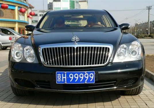 北京車牌網