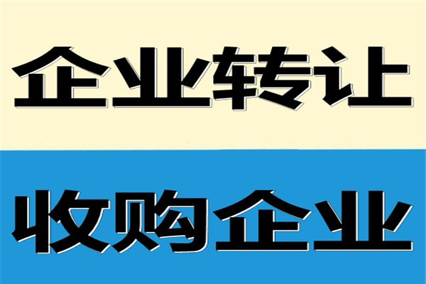 北京車牌網