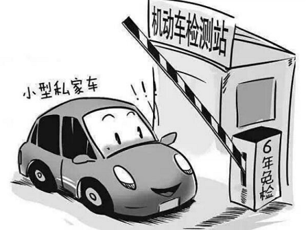 北京車牌網