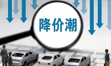 北京車牌網
