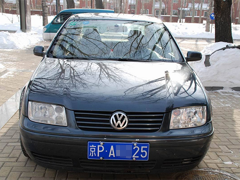 北京車牌網