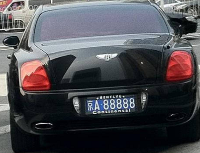 北京車牌網