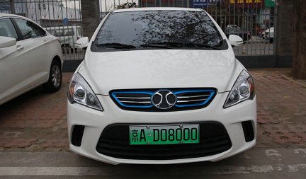 北京車牌網