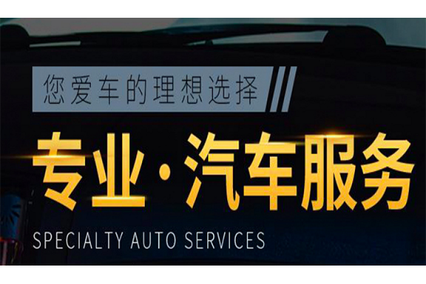 北京公司車牌怎么辦理-如何以公司名義申請車牌號？