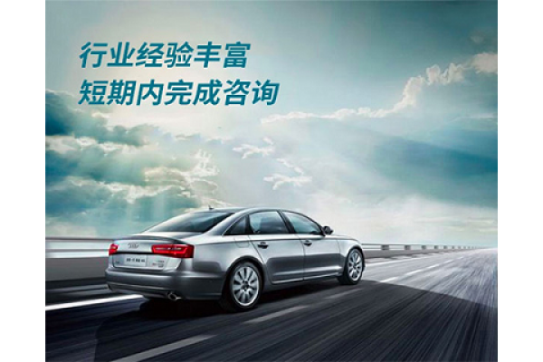 北京公司車牌新政策2021非京籍-車牌保留2021有新規定是什么？